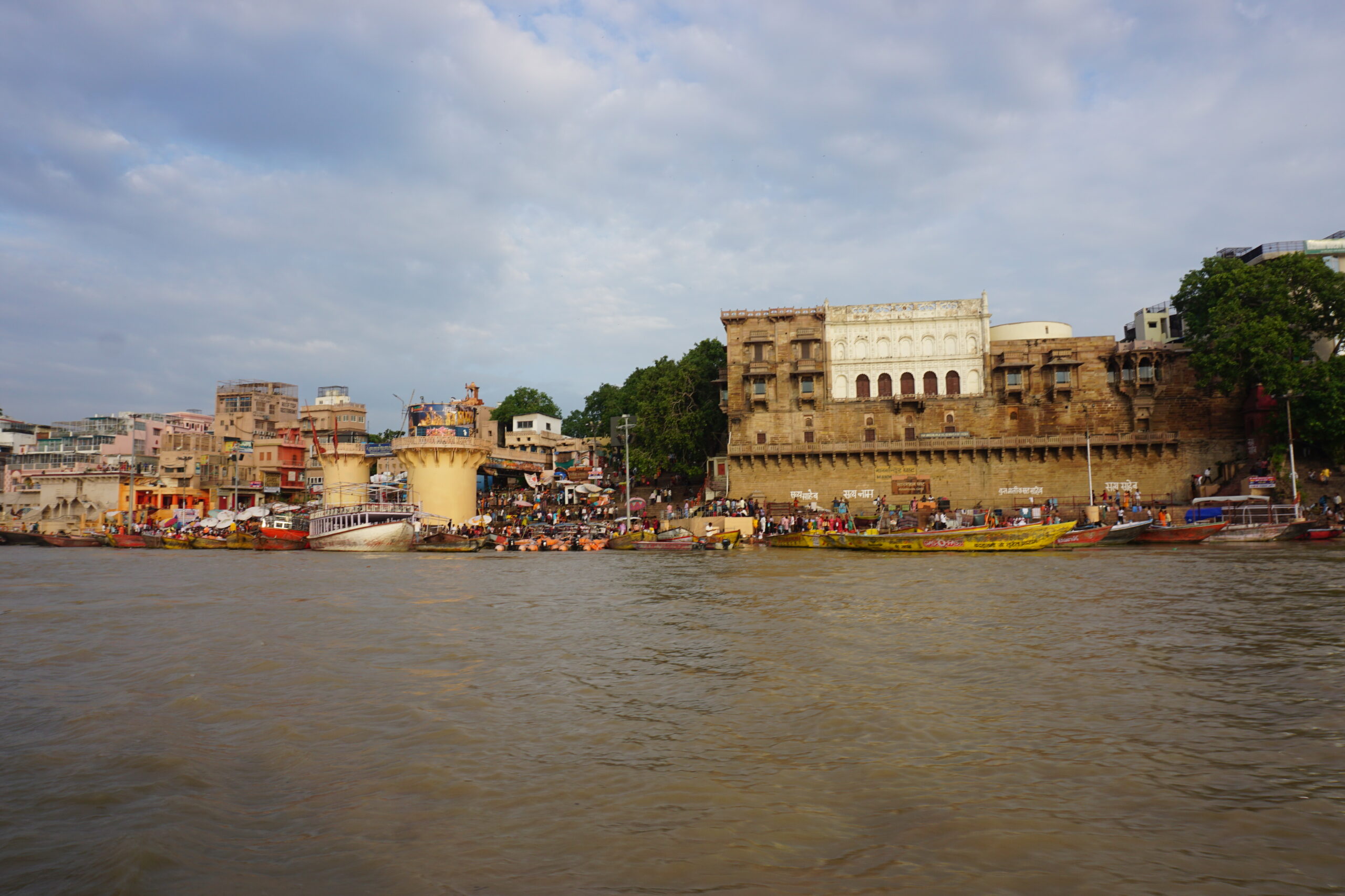 Varanasi