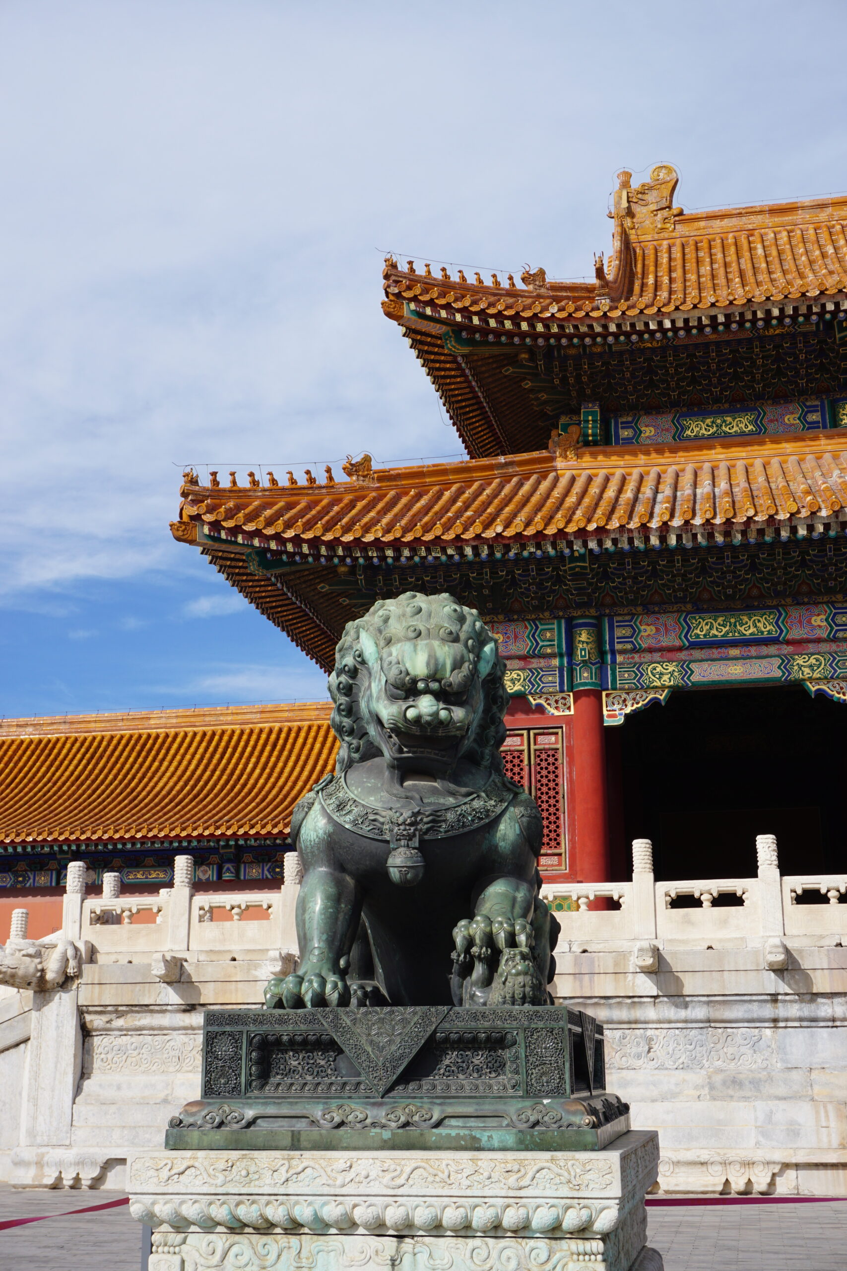 Verbotene Stadt, Peking