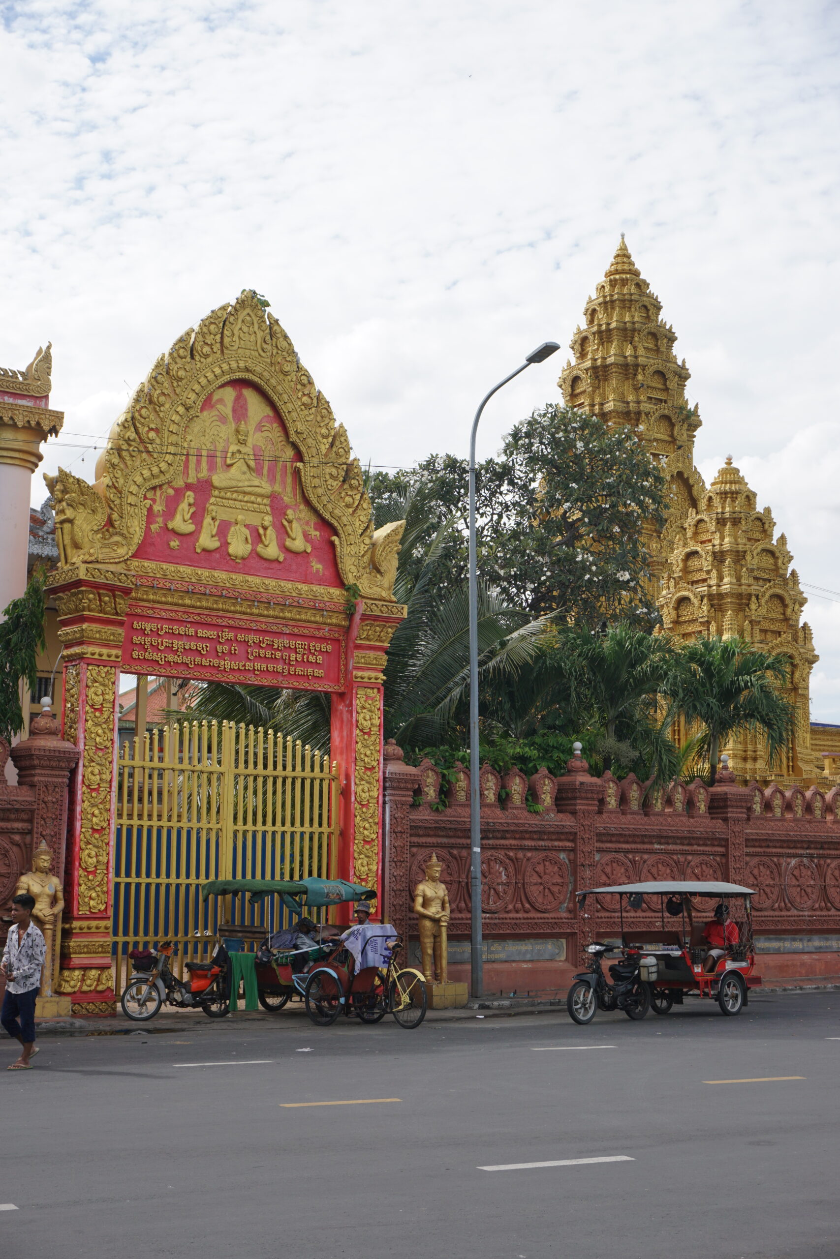 Phnom Penh