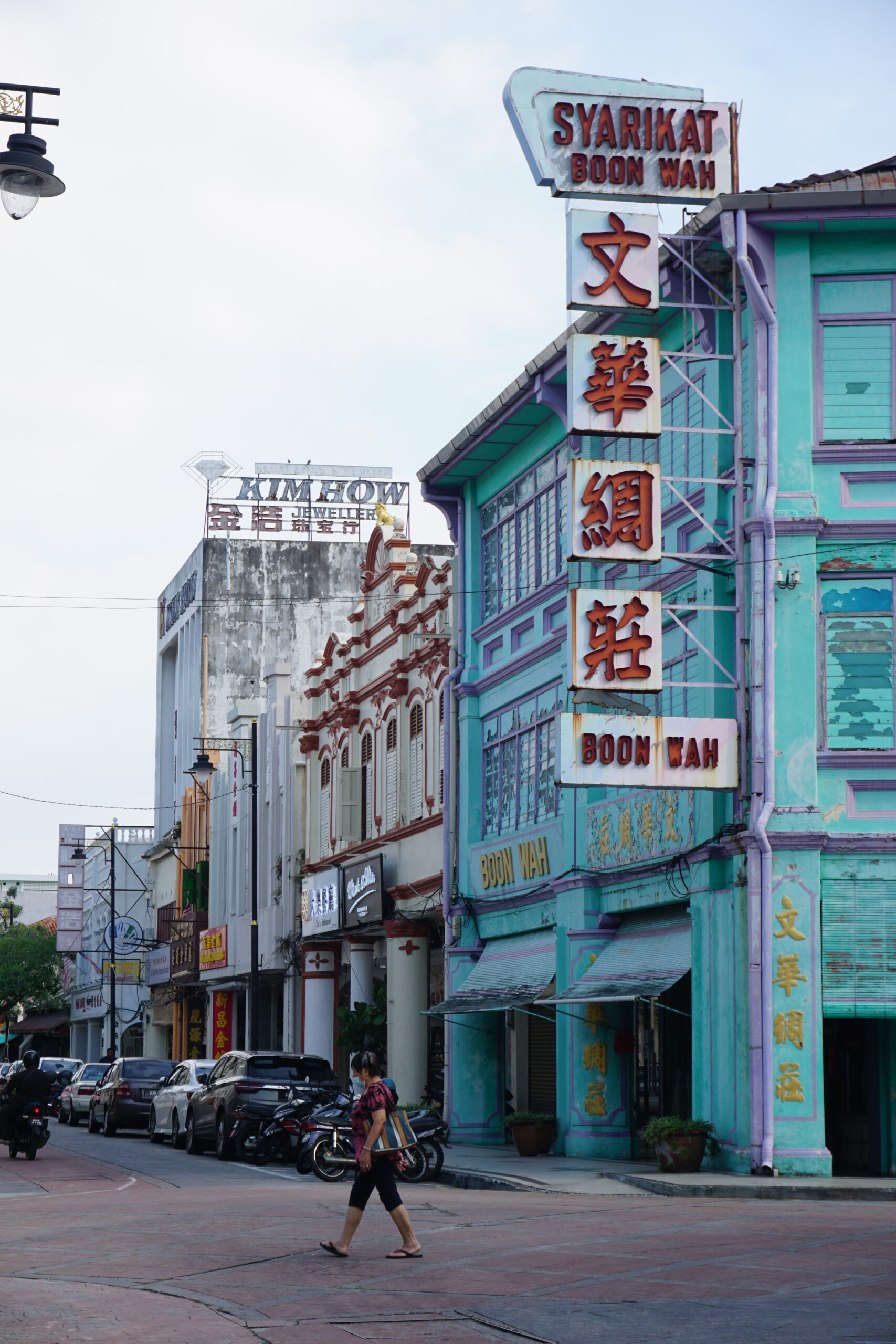 George Town, Malaysia