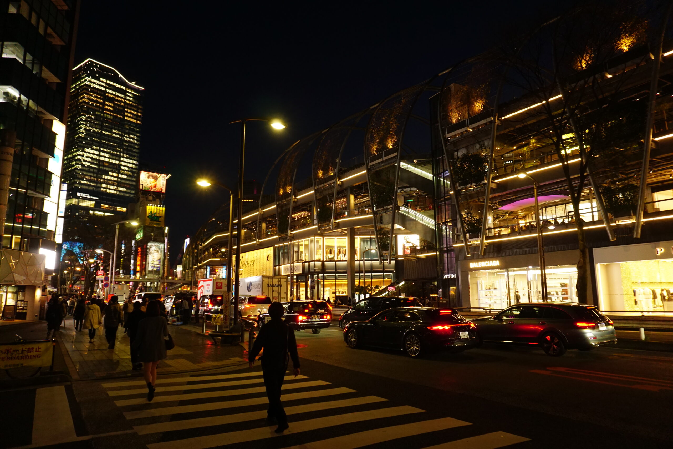 Tokio