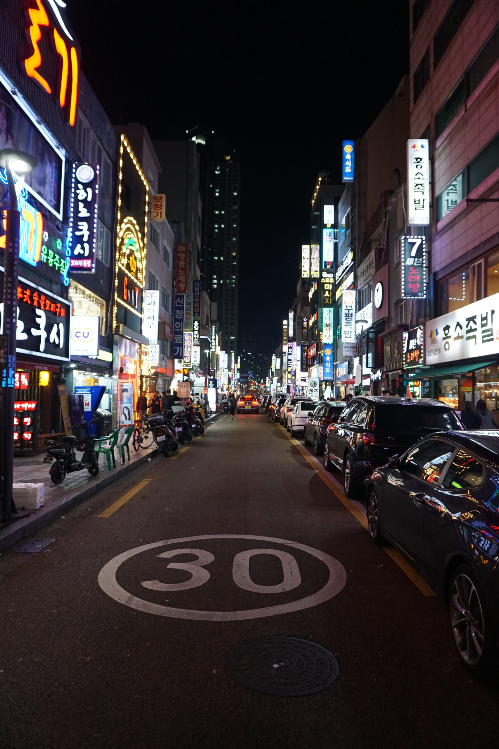 Busan, Südkorea